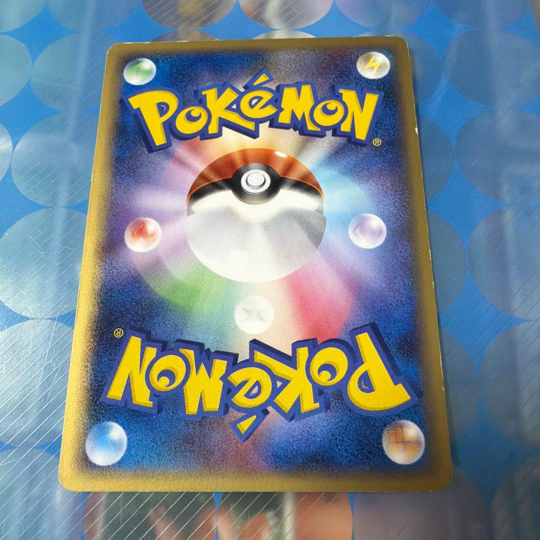 【プロモカード】デオキシス HP80 フォルムチェンジ　一式