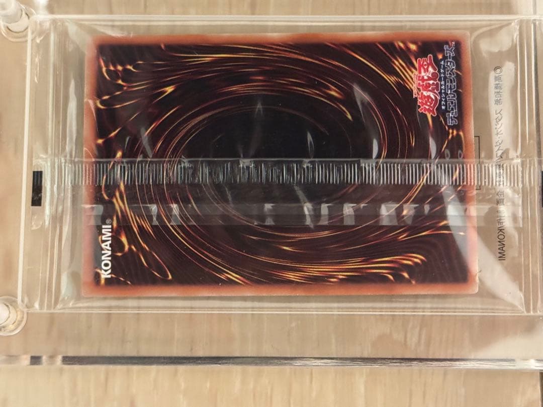 遊戯王WORLD CHAMPIONSHIP 2017 3枚セット　wcs2017