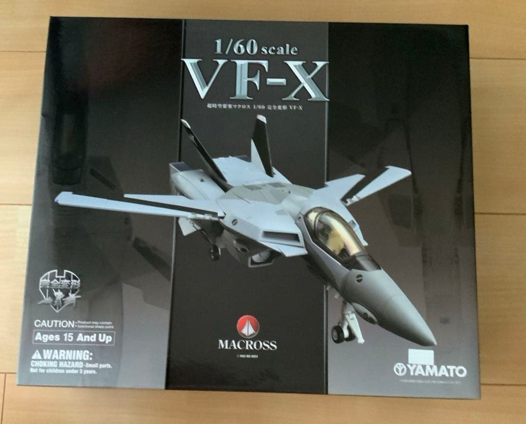 未開封　完全変形 1/60 VF-X マクロス・クロニクル誌上通販限定