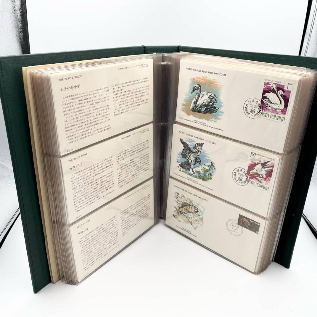 【美品】⭐️世界の野生動物 初日カバー コレクション ヴィンテージ 切手・はがき