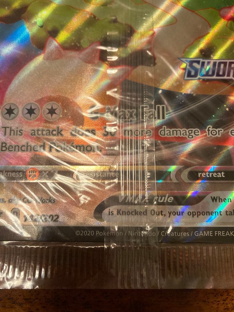 ポケモンカードゲーム Item 30