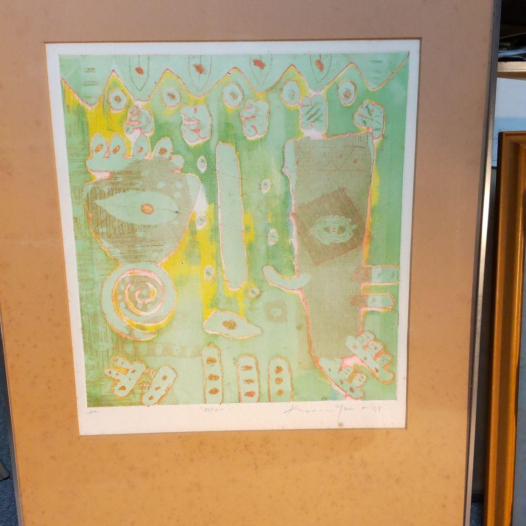 リトグラフ、抽象画