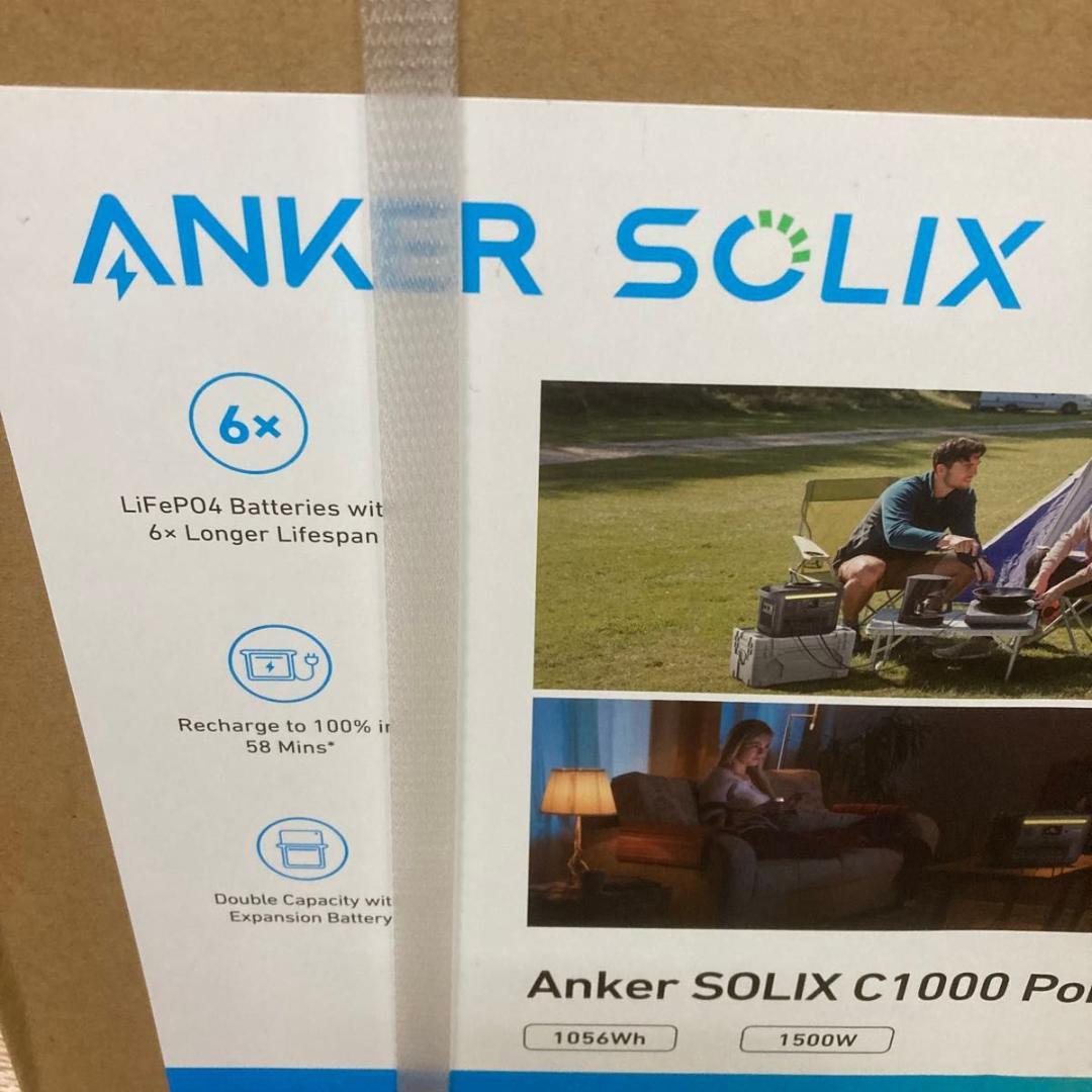 アンカー Anker Solix C1000 ポータブル電源 A1761511