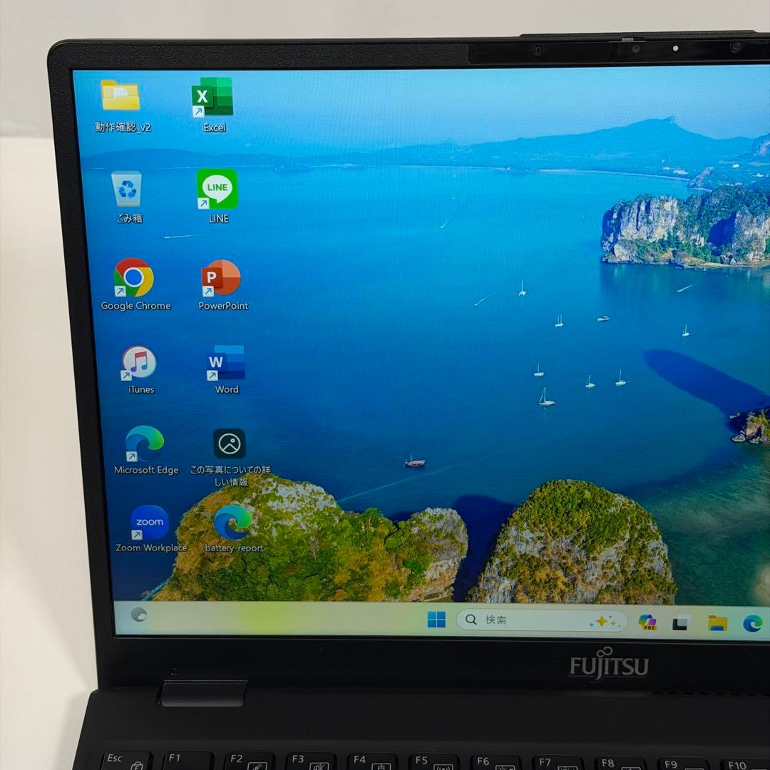 94.富士通 LIFEBOOK U9312/K i5-12 Office2024