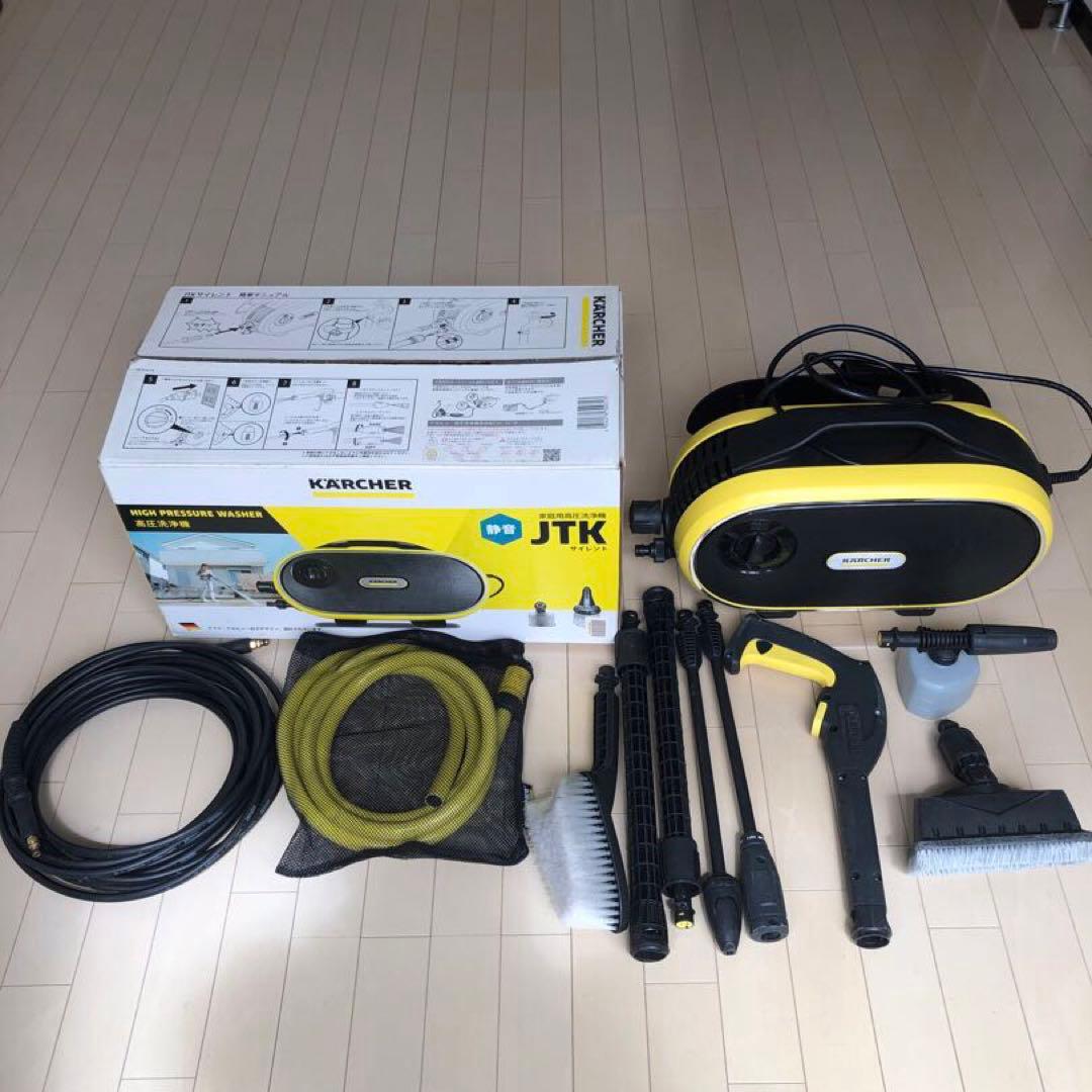 ケルヒャー　高圧洗浄機　JTKサイレント