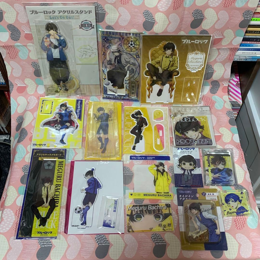 ブルーロック 蜂楽廻 まとめ売り