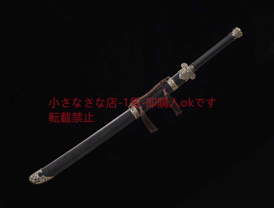 黒金古刀清腰刀百錬模様鋼  古兵器 武具 刀装具 日本刀 模造刀 居合刀