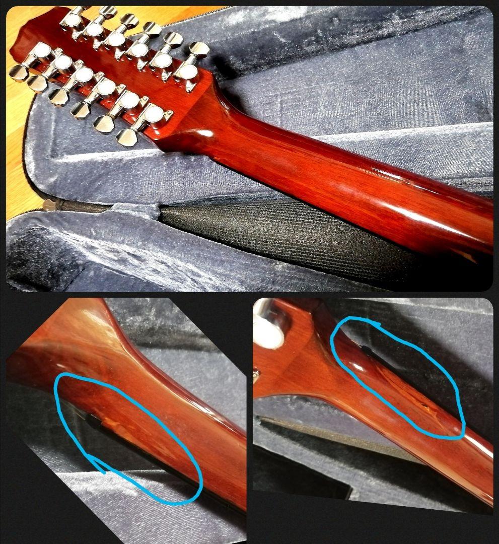 ★希少★Gibson / Epiphone PR350-12E ★エレアコ♪