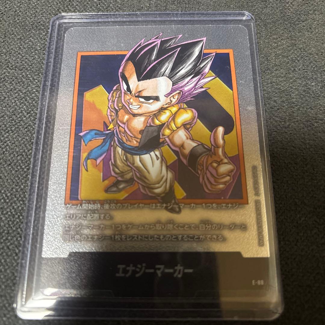 ドラゴンボール　マンガブースター2 孫悟飯　少年期　SCR⭐︎⭐︎ おまけつき