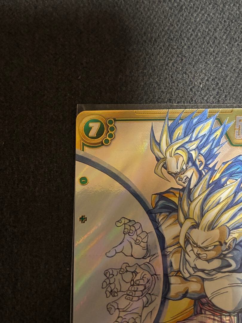 ドラゴンボール　マンガブースター2 孫悟飯　少年期　SCR⭐︎⭐︎ おまけつき