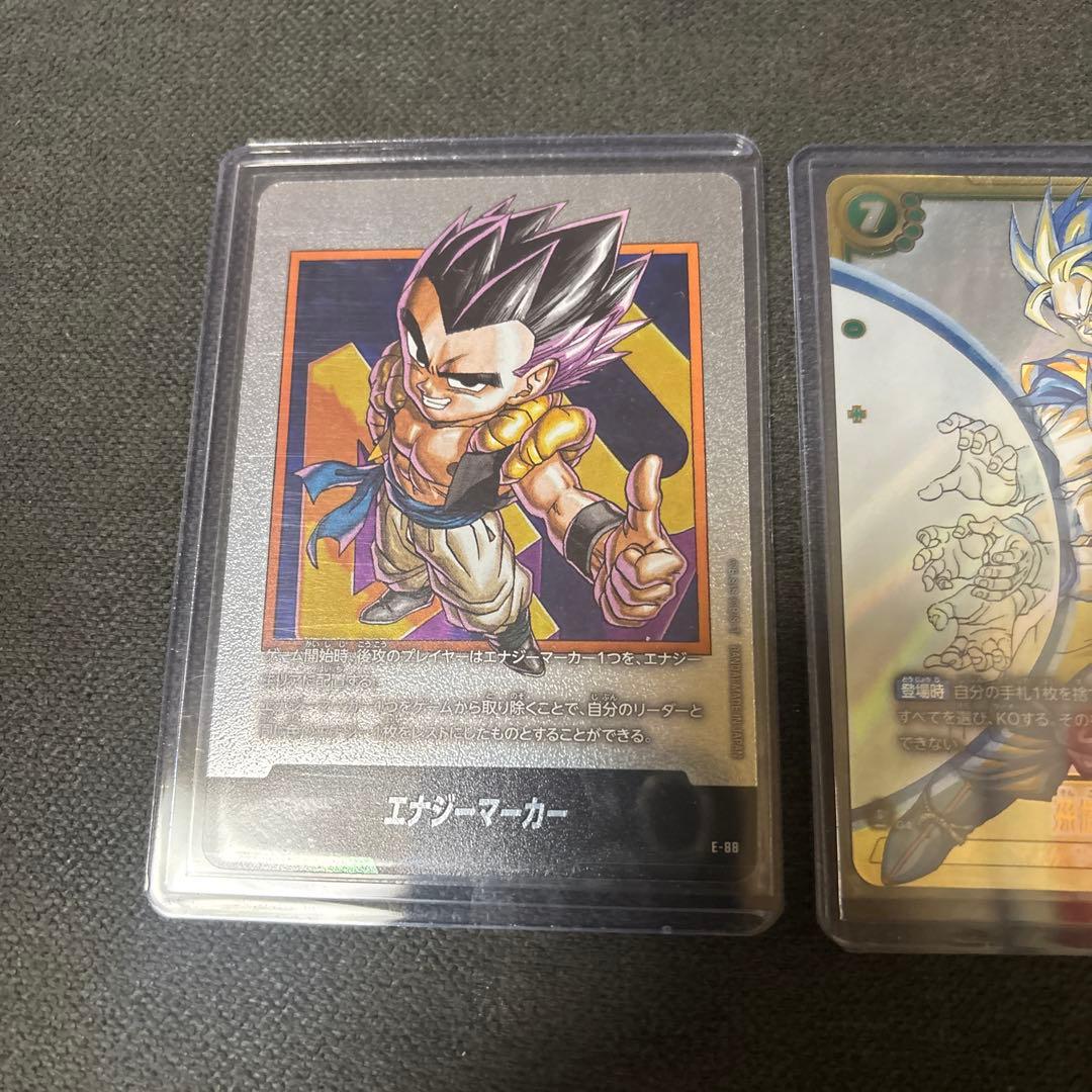 ドラゴンボール　マンガブースター2 孫悟飯　少年期　SCR⭐︎⭐︎ おまけつき