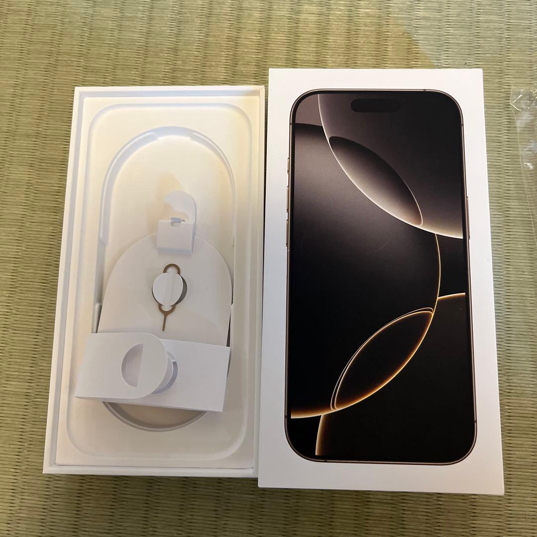 【本日限定値下げ/美品】iPhone13、128Ｇ、箱付き、フィルムサービス