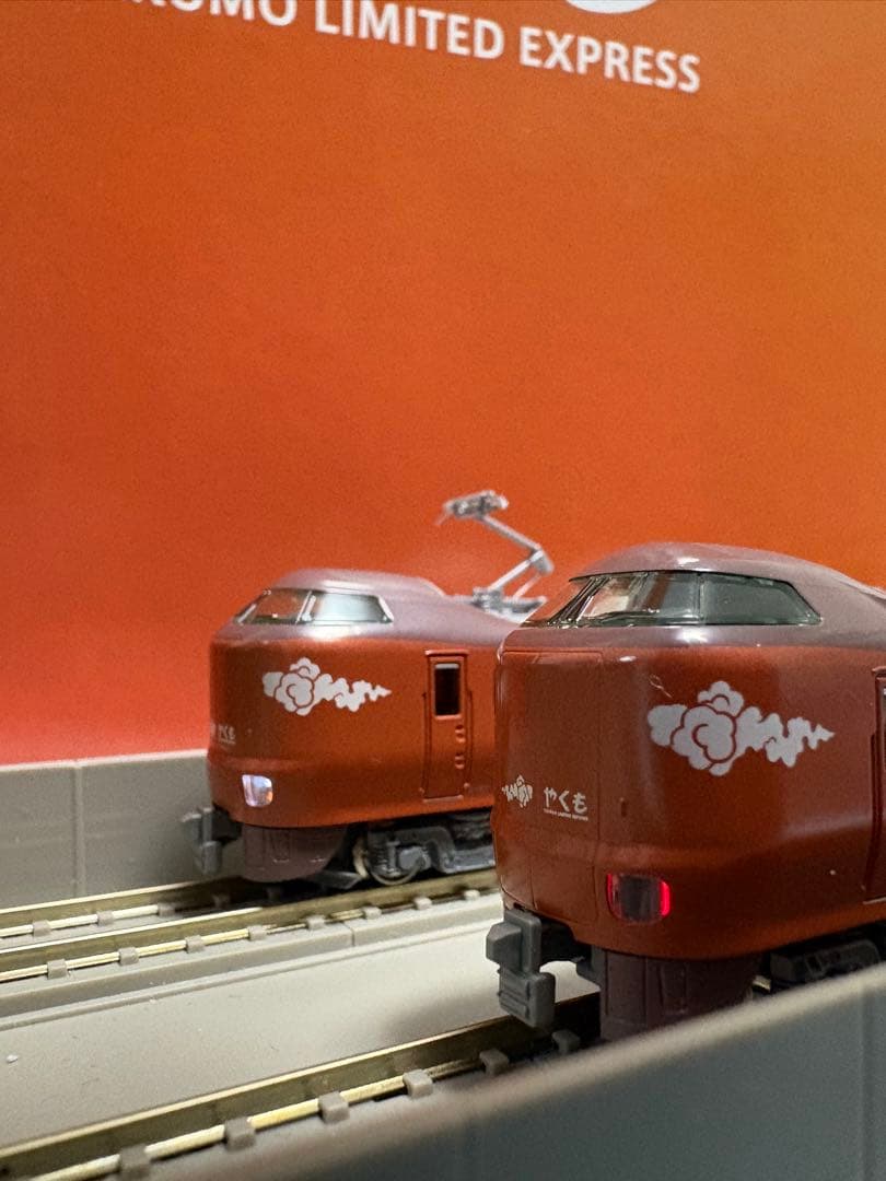 Nゲージ KATO 10-2000 273系 やくも 特別企画品 8両セット