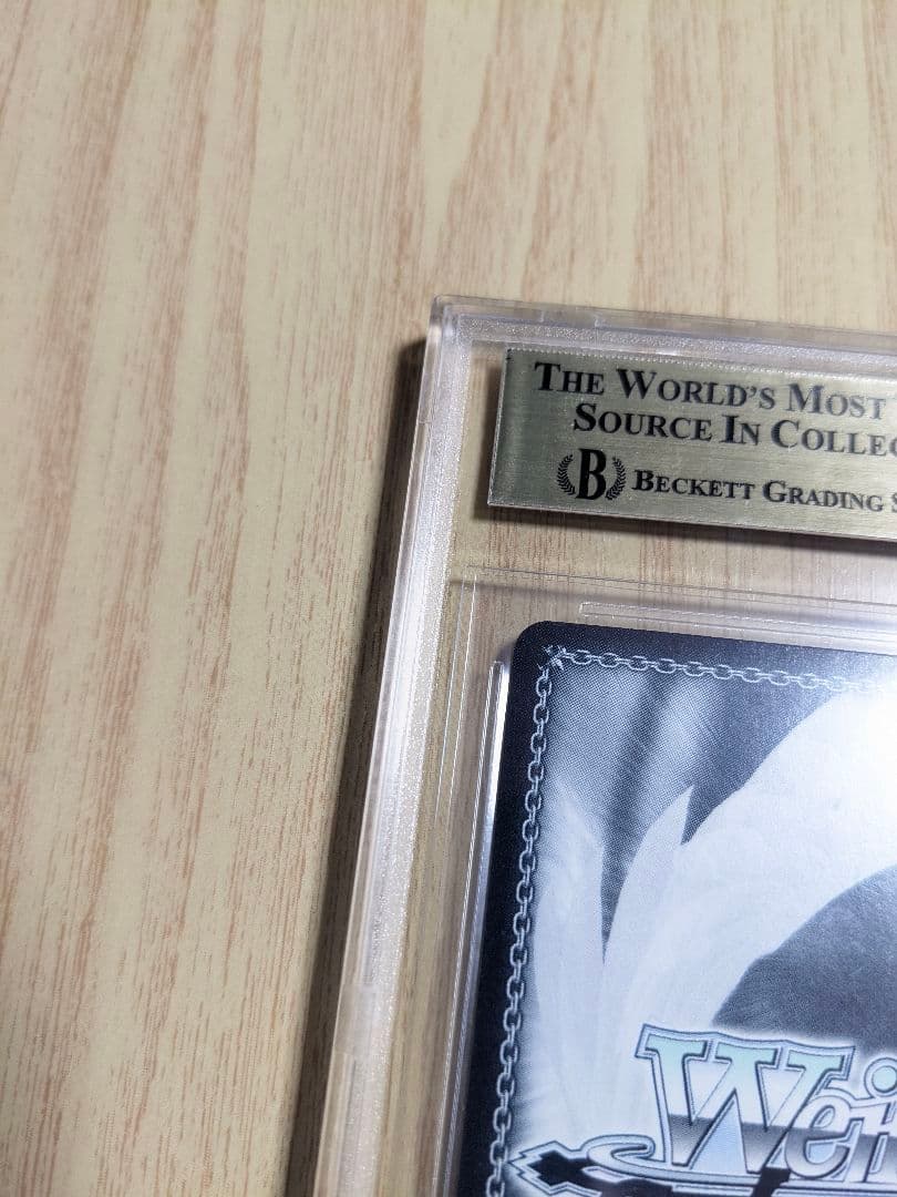 【BGS10】ヴァイス　ホロライブ　癒月ちょこ　サインsp