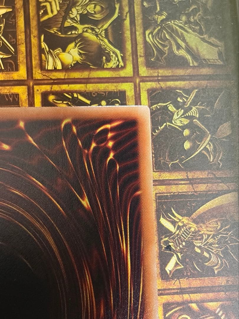 ブラックマジシャンガール スタンプエディション プリシク プリズマ　公式ローダー