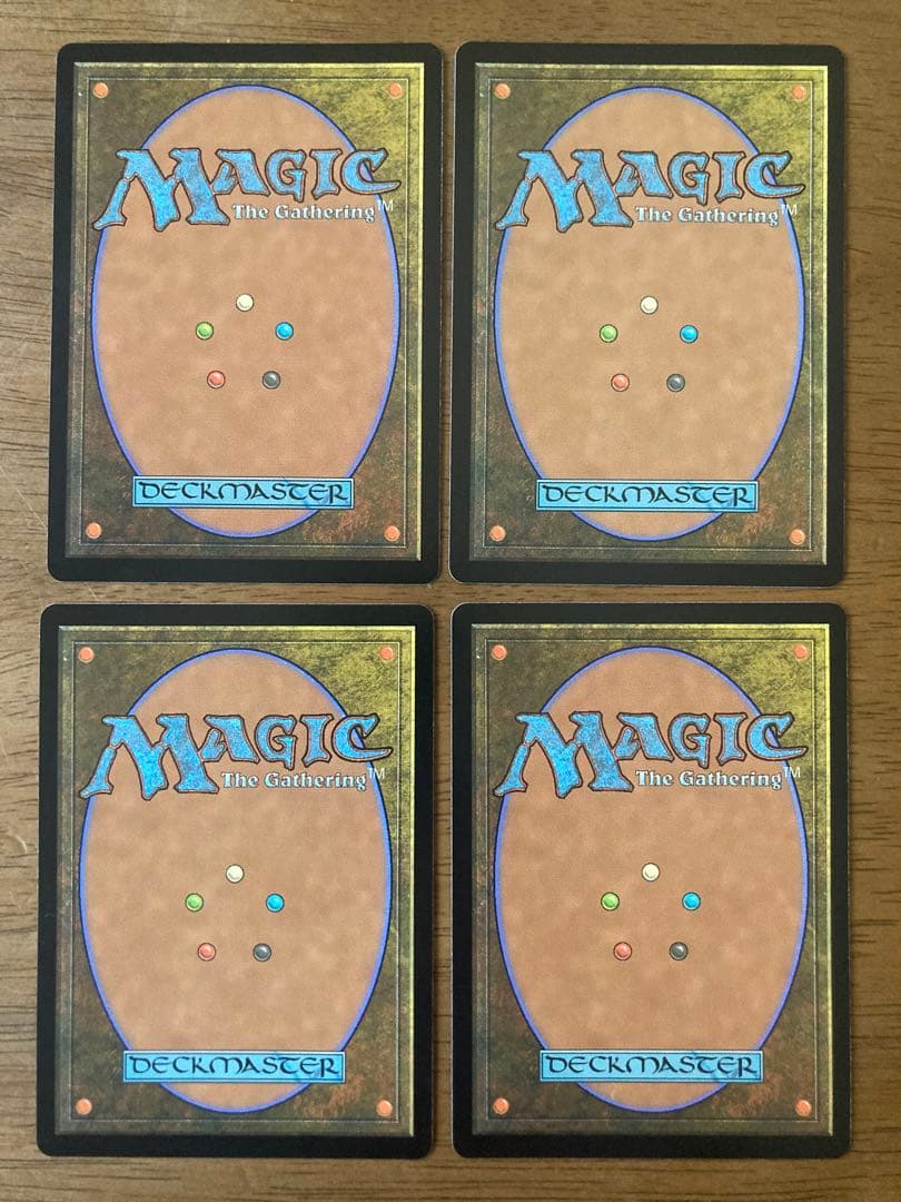 MTG 軍団の成形機械　日本語版4枚セット