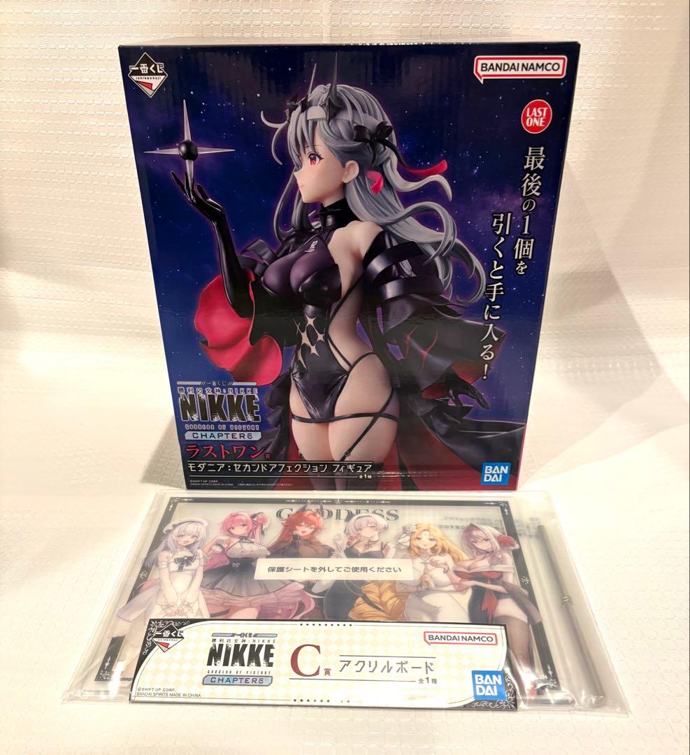 勝利の女神 ニケ 一番くじ A賞B賞ラストワン フィギュア 全賞 全種 コンプ