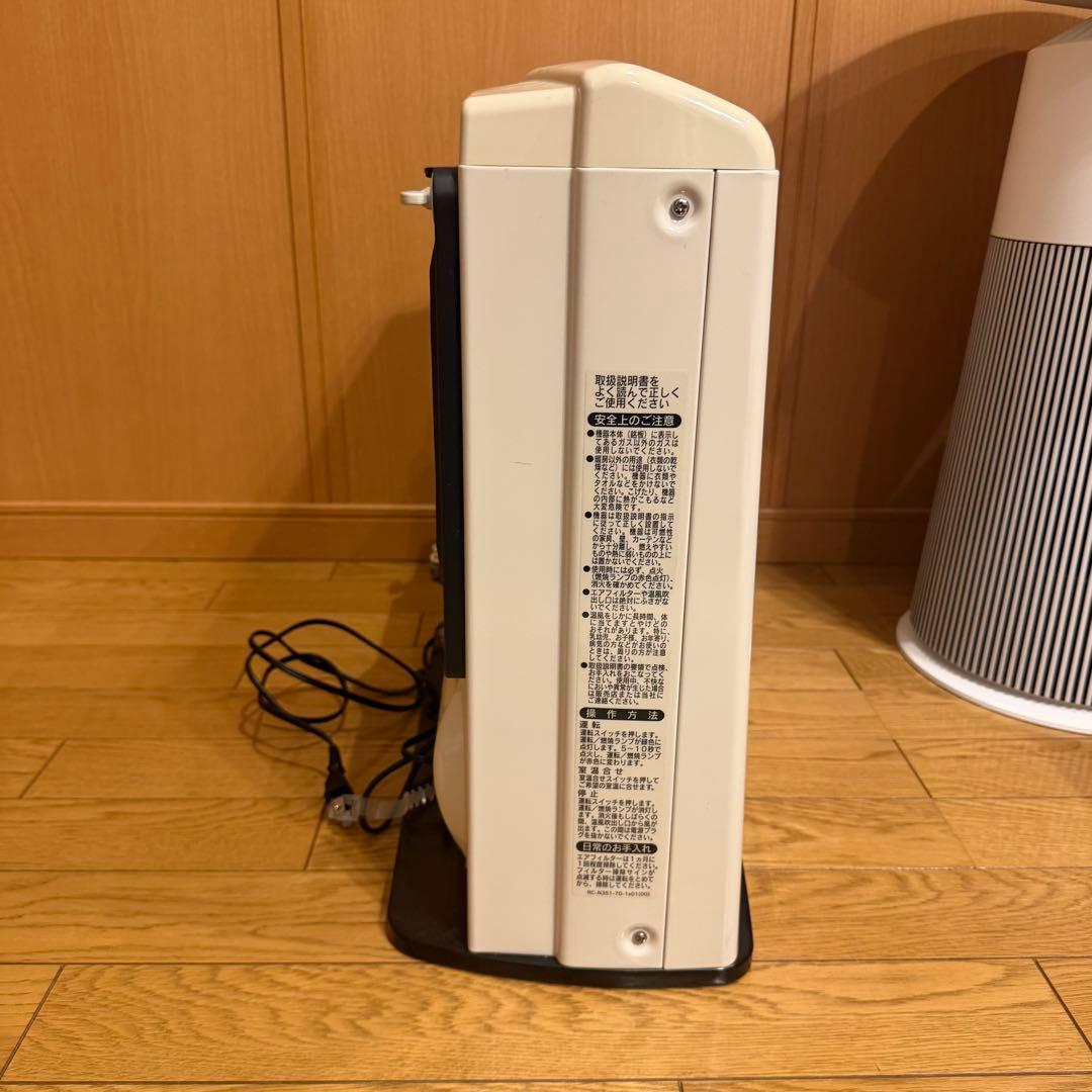 ガスファンヒーター ホース付き 東邦ガス 都市ガス用 RHC4112