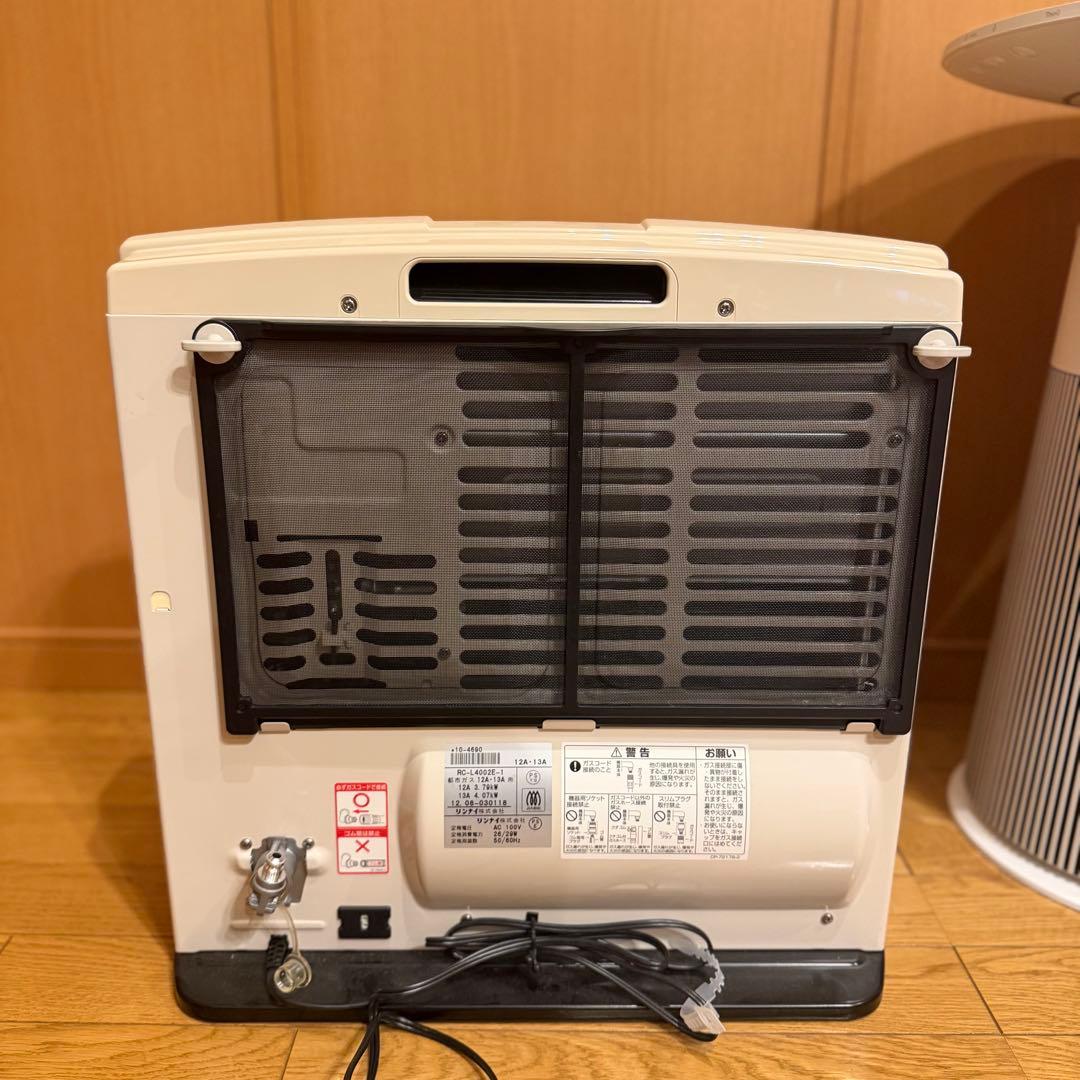 ガスファンヒーター ホース付き 東邦ガス 都市ガス用 RHC4112