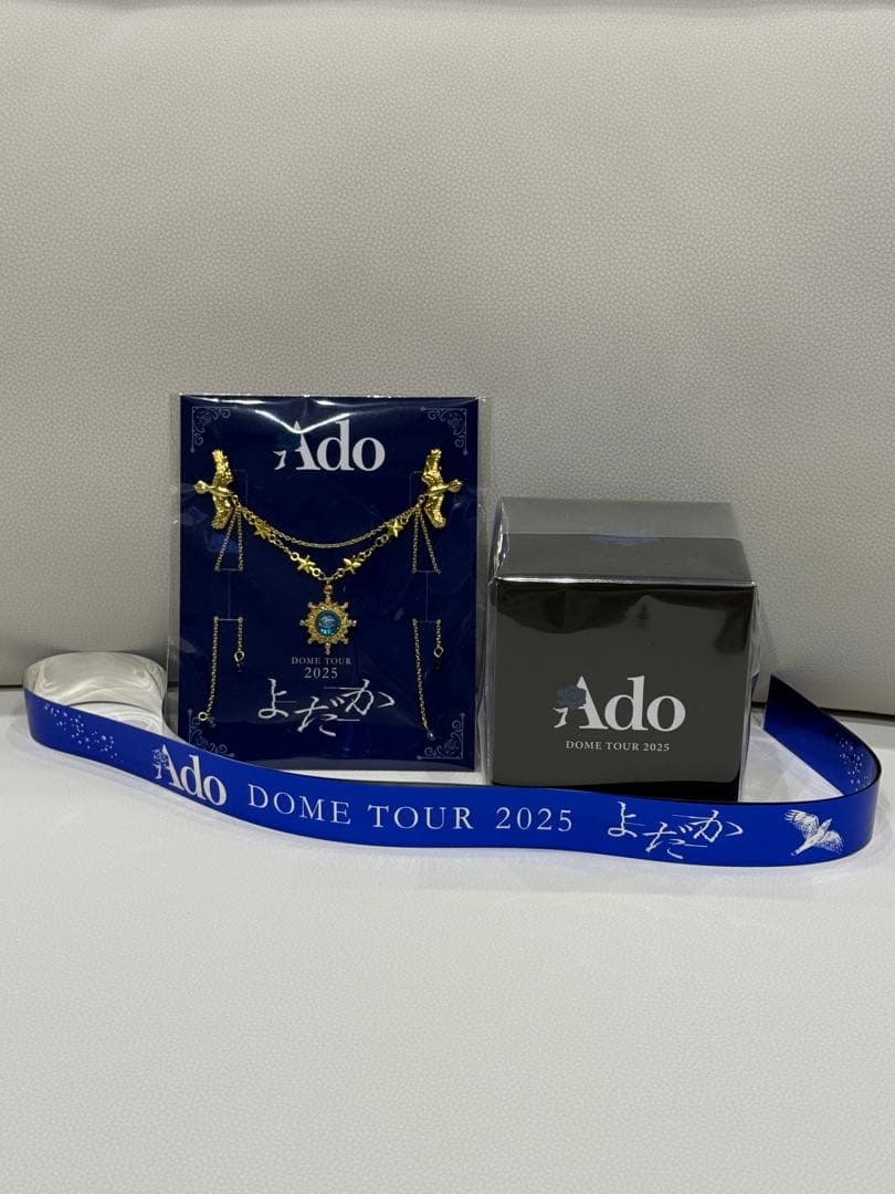 Ado 東京ドームLIVE よだか VIP席特典 スノードーム・ブローチ・テープ