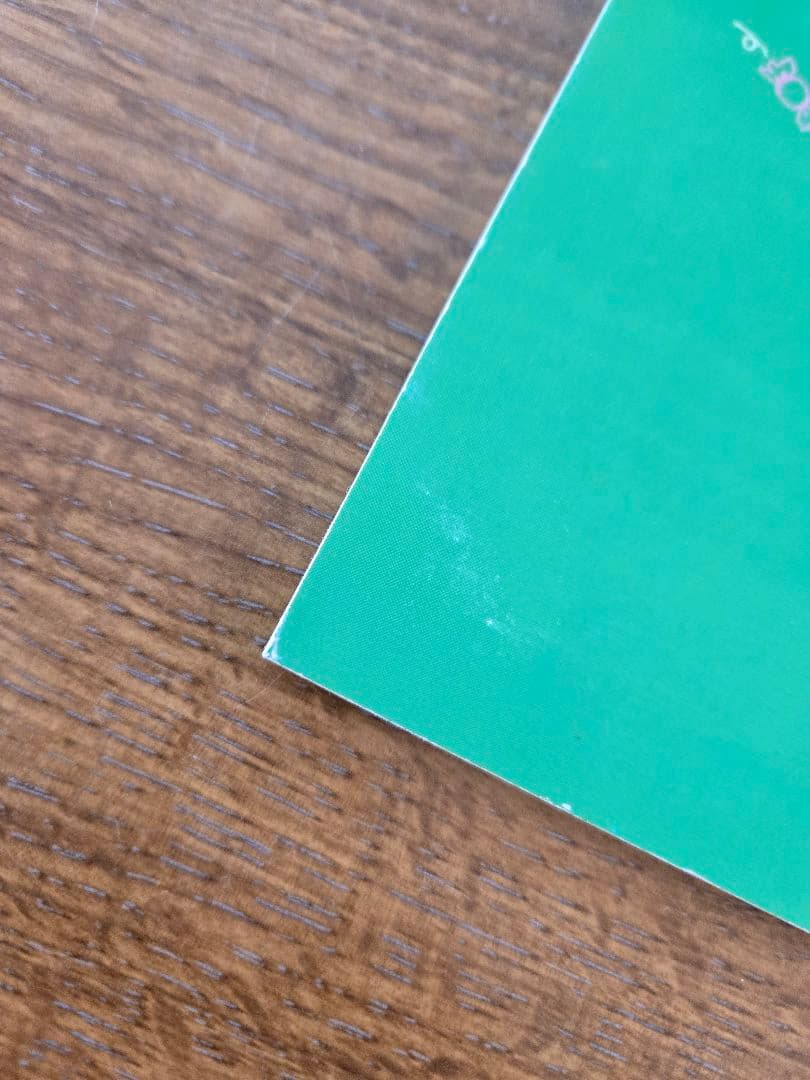 三年熊猫組　こうかんノート　交換ノート　当時品　平成レトロ