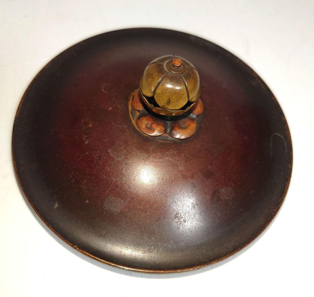 茶釜 茶がま あられ 茶道具 茶室 骨董品 古道具 アラレ 鉄瓶 茶道 霰星