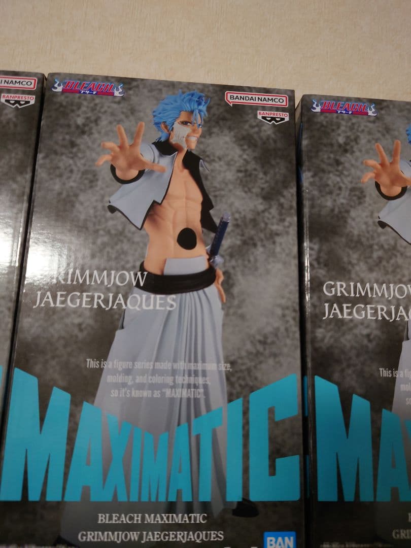 BLEACH MAXIMATIC グリムジョー・ジャガージャック 　30個