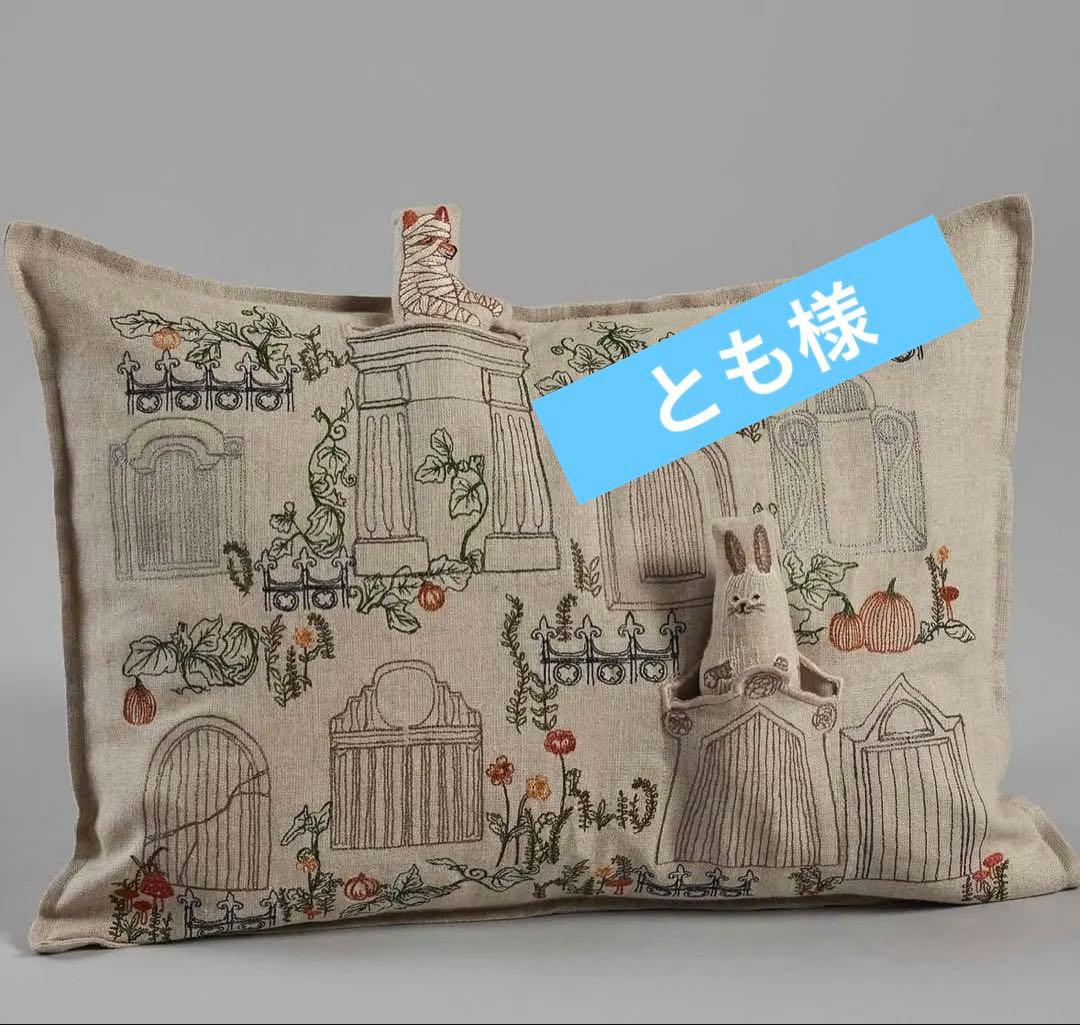 Coral & Tusk Halloweenハロウィン　ポケットクッションカバー