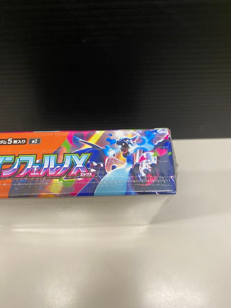 ポケモンカードインフェルノx 1box【シュリンク付】