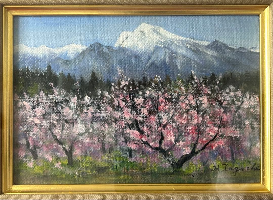 絵画　富士山　桜　サインあり　額付き