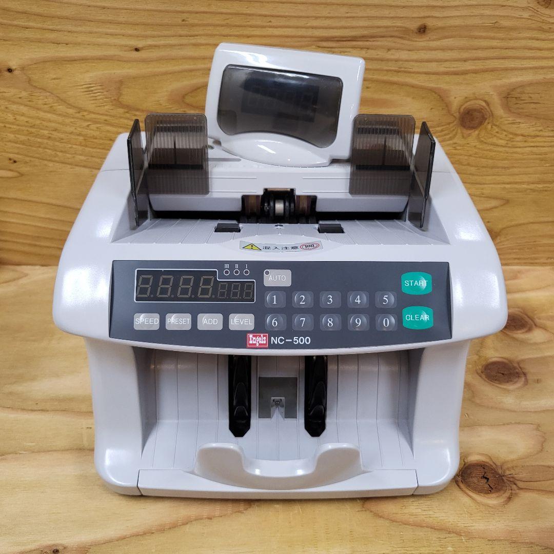 エンゲルス ノートカウンター NC-500 紙幣計数機 動作確認済み