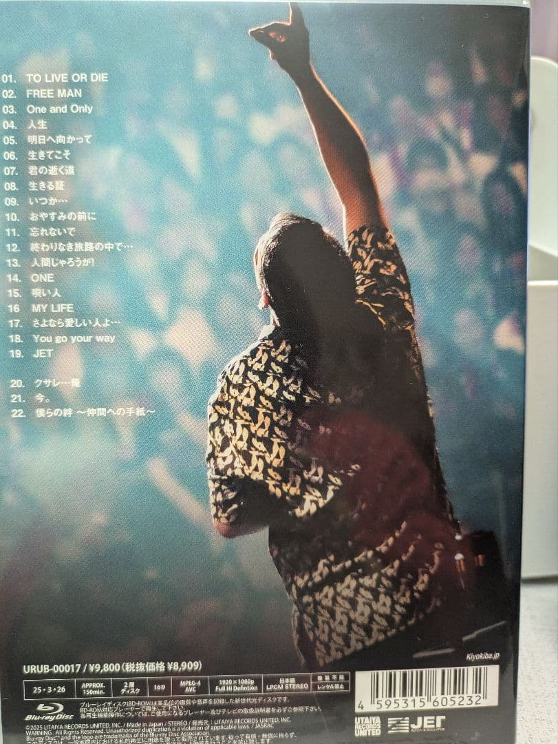 ミュージック LIVE HOUSE TOUR 2024 CROSSROAD Blu-ray