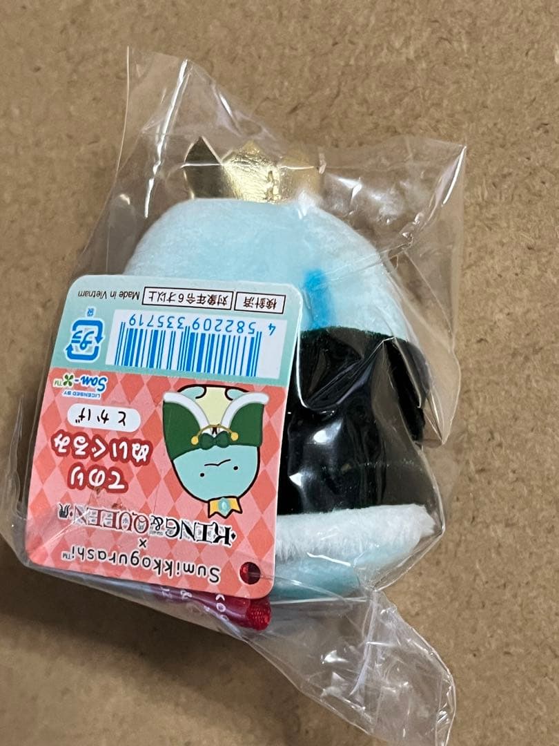 ＫＩＮＧ＆ＱＵＥＥＮ展　オリジナルグッズ　すみっコぐらし 5種
