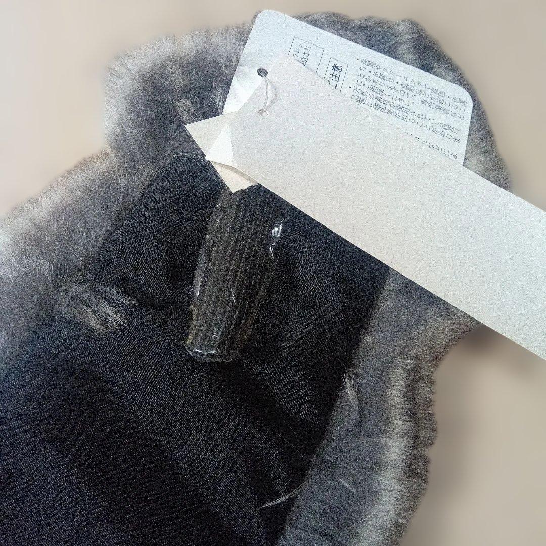 新品タグ付き☆　Guy Laroche 　チンチラ ファー マフラー　襟巻