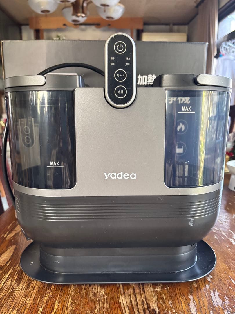 yadea スチームクリーナー 本体