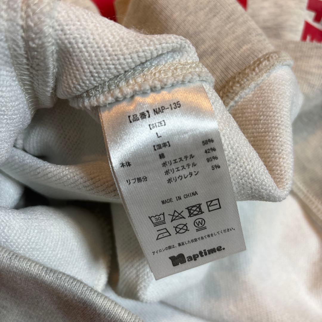 ナップタイム　naptime. Nissy 西島隆弘　スウェット　プルオーバー2