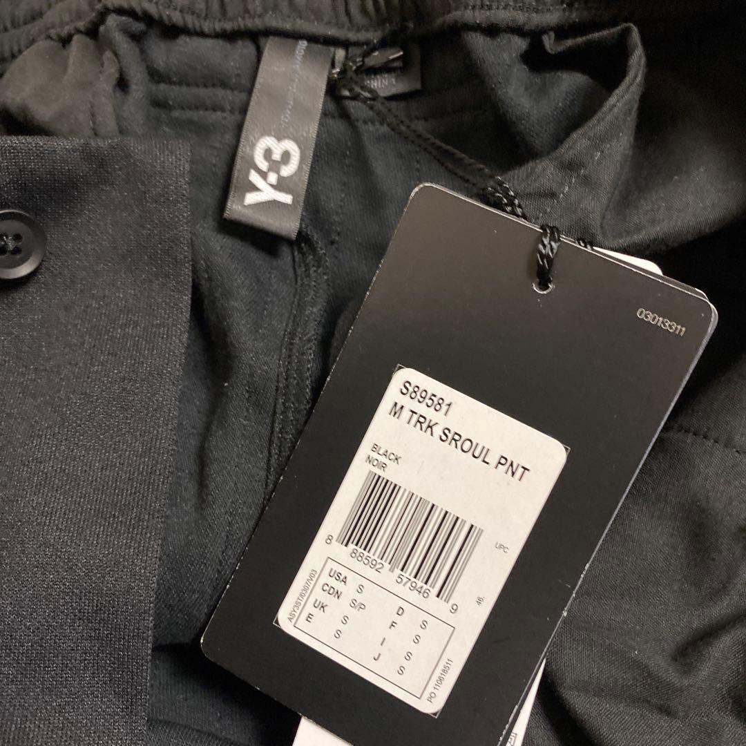 Y3 ワイスリー ブラック サルエルパンツ 新品未使用 正規品
