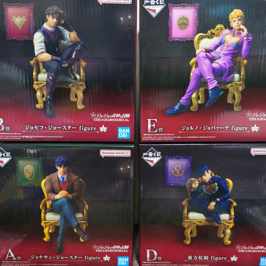 N*U様 一番くじ　ジョジョワールド　フィギュアセット
