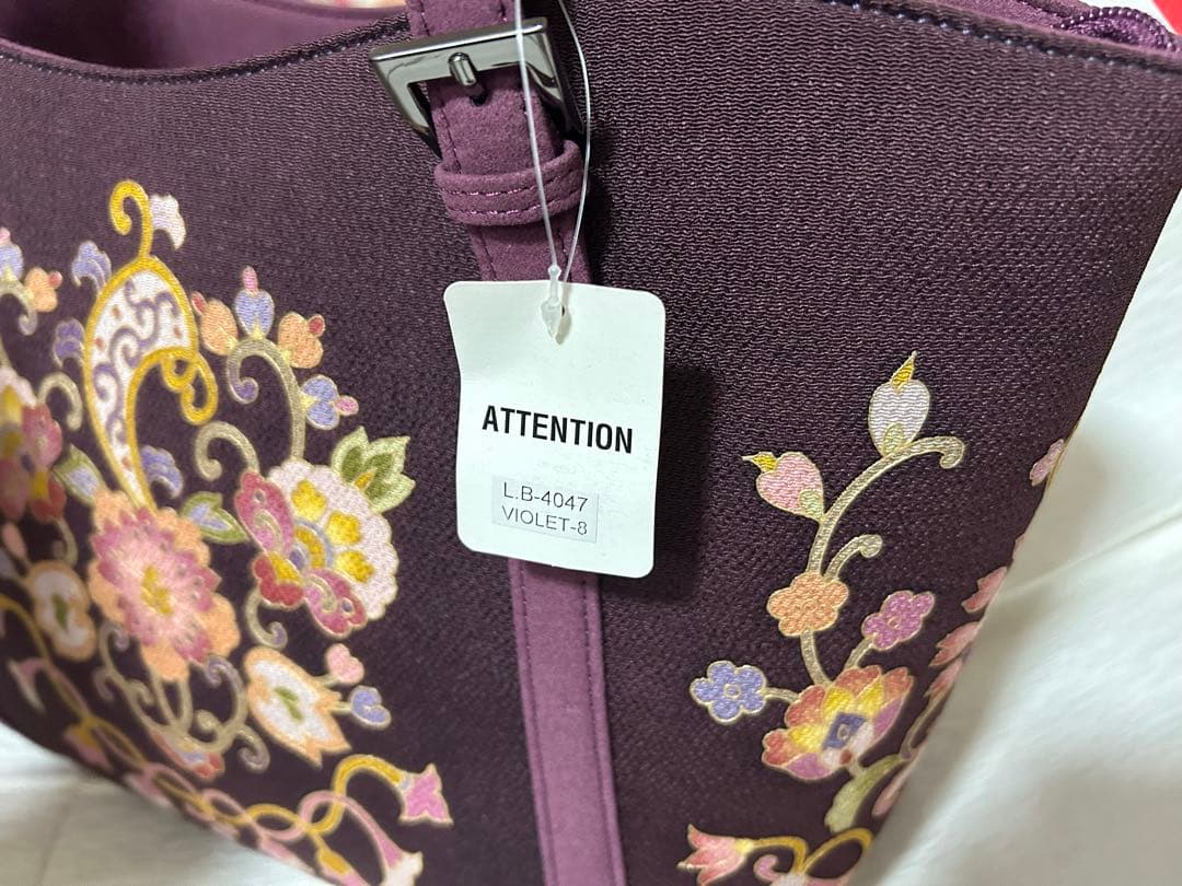 岡重　okajima バック　ダークパープル 新品