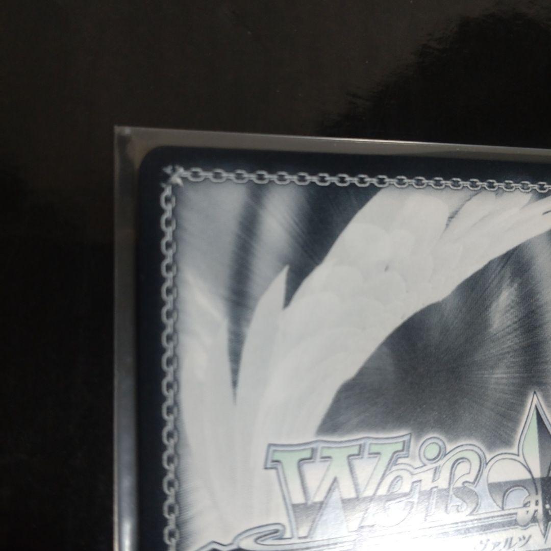 ヴァイスシュヴァルツ　ホロライブ　宝鐘海賊団船長　宝鐘マリン　サイン　SP