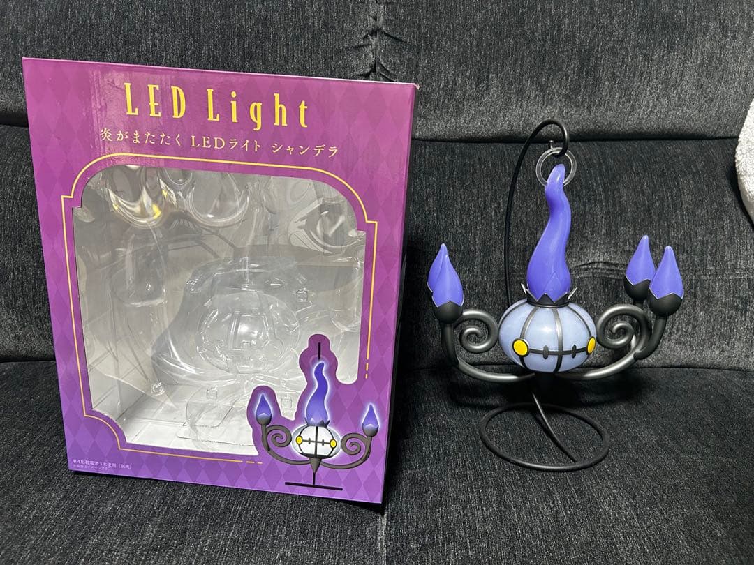 炎がまたたく LEDライト シャンデラ