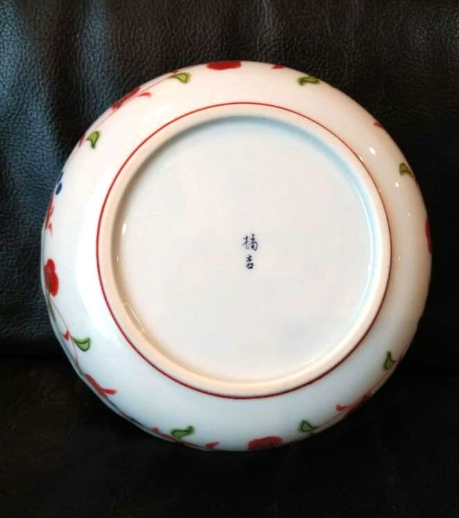 ⬛【古美濃焼】・銅鑼鉢・金彩・赤絵♦【古橘吉・たち吉】輪花型・ヴィンテージ皿