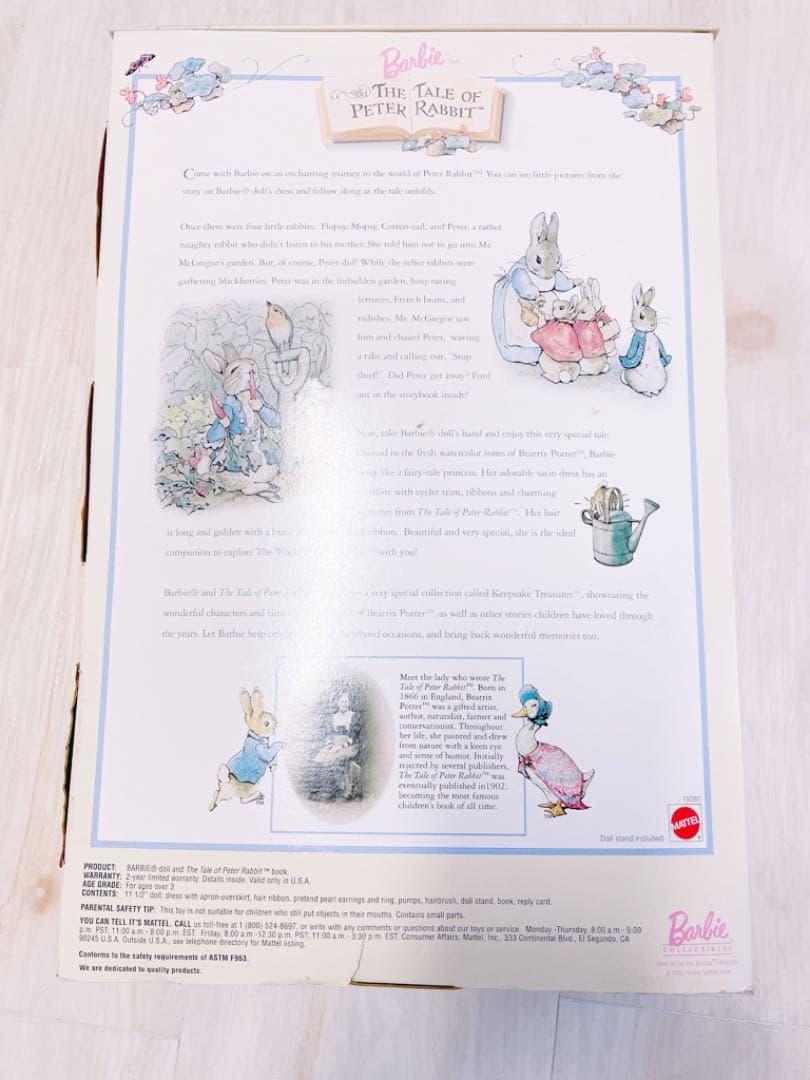 【未使用】バービー人形 Peter Rabbit