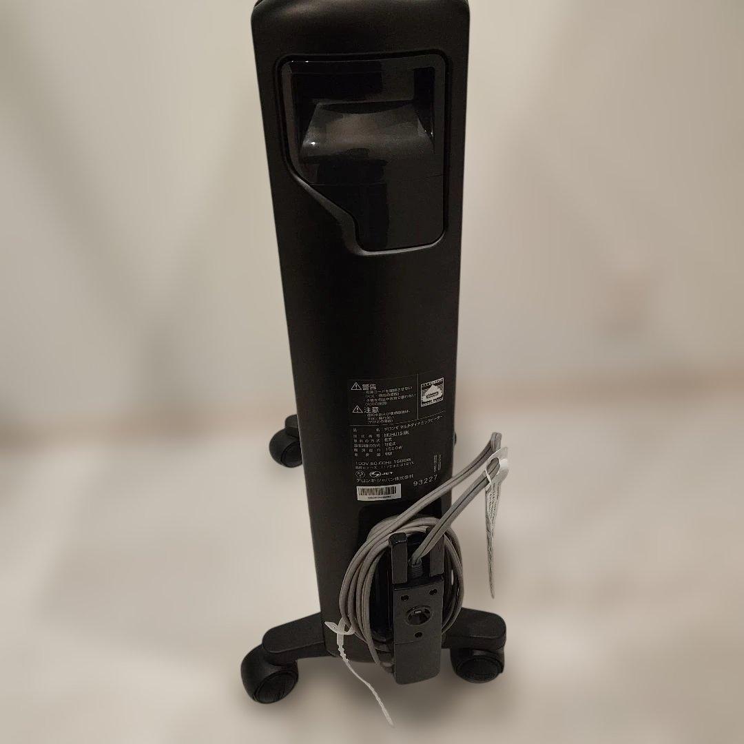 Delonghi デロンギ オイルヒーター MDHU15-BK