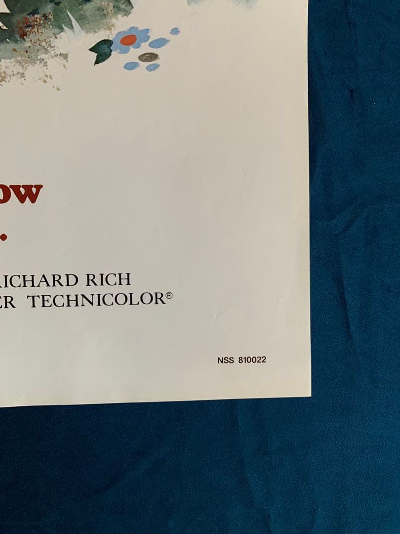 きつねと猟犬　USオリジナル映画ポスター