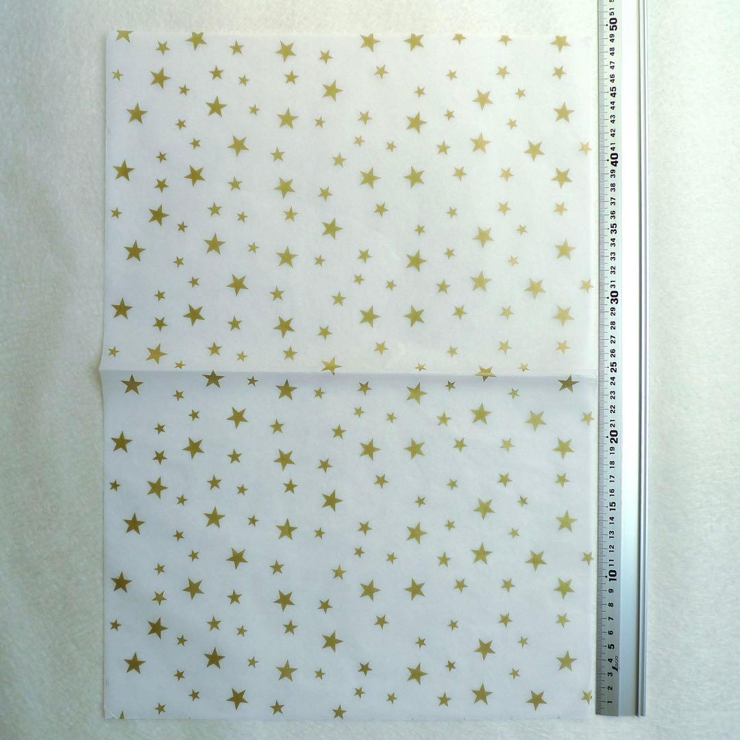 【調整中】R92 薄葉紙20枚セット(900)B