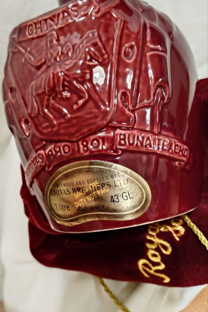 シーバス ロイヤルサルート 21年 ウイスキー 1000ml 古酒 ヴィンテージ