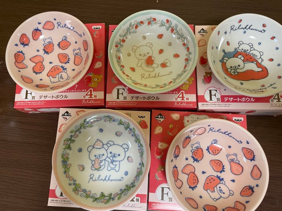 リラックマ　コリラックマ　ぬいぐるみ　　 マスコット　まとめ売り　40点