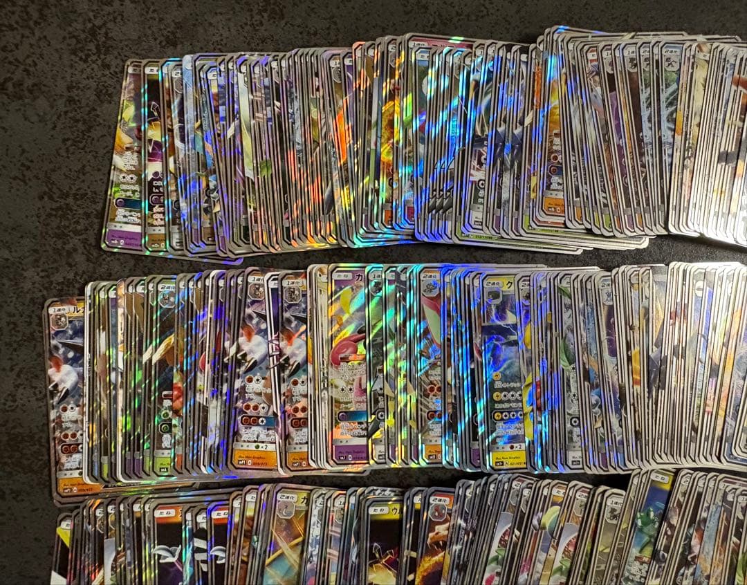 G406 ポケモンカード GX 350枚　まとめ売り　ポケカ