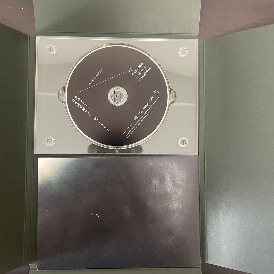 カネコアヤノ　日本武道館ワンマンショー2021